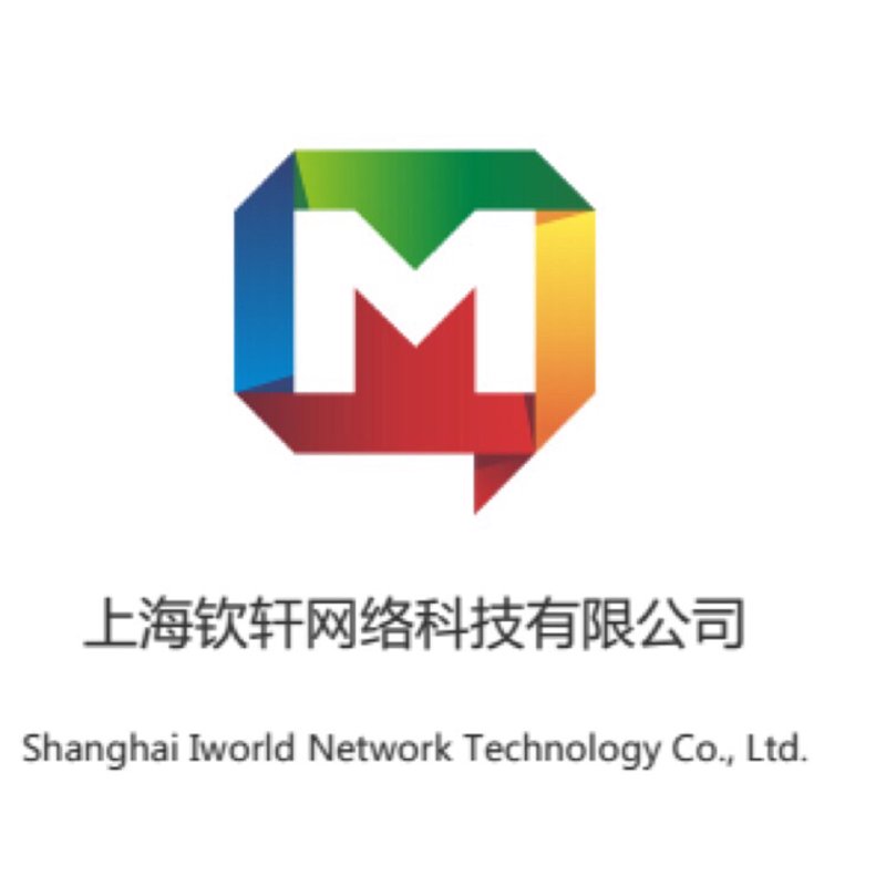 上海软件定制：从需求梳理到落地交付，企业数字化系统的全流程实践